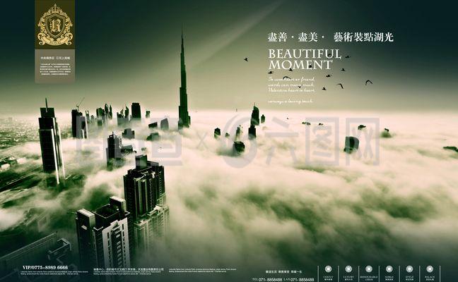 筑夢生活，遇見理想家