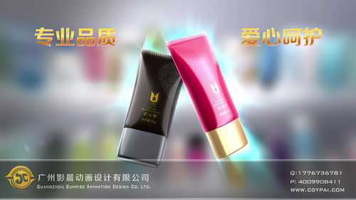 打造專業(yè)三維動畫產(chǎn)品宣傳片，影晨影視策劃是您的理想選擇